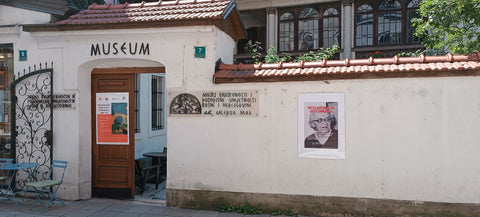 The Museum of Literature and Performing Art of BiH